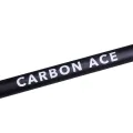 Wiosło dziecięce Aqua Marina Carbon ACE - regulowane wiosło 2-częściowe